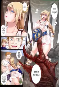 [ORICOMPLEX (Orico)] Uterus Complex 1 (Soul Calibur) [English] [SaHa]