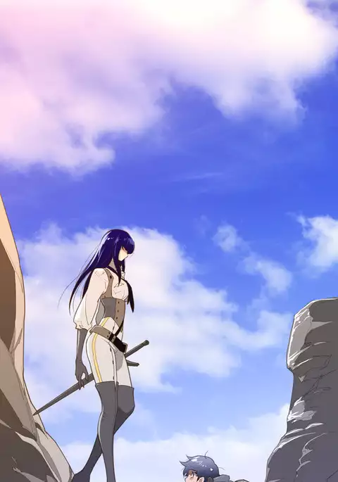 Perfect Half Ch.1-39