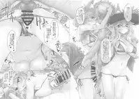 (COMIC1☆13) [Marked-two (Suga Hideo)] Marked Girls Color #01 Full Color Ban + Monochro Ban Set (Fate/Grand Order)