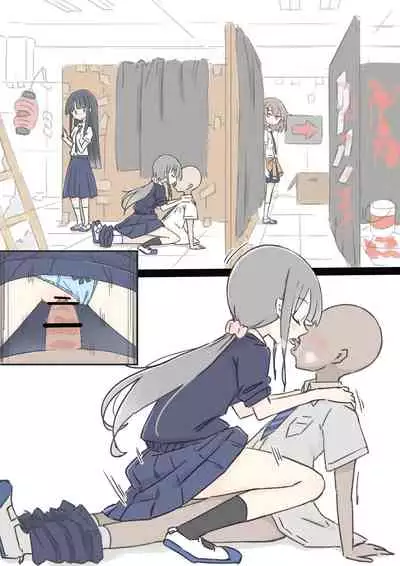 [Kawasu Shuppan] Onaji Han datta Joshi to Kakurete Hamemakuri Bunkasai