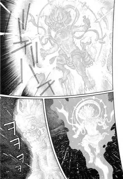 [OHKOSHI Koutarou] Figuisch [English] [Fumikiri] (Ch. 1-8 of 10)