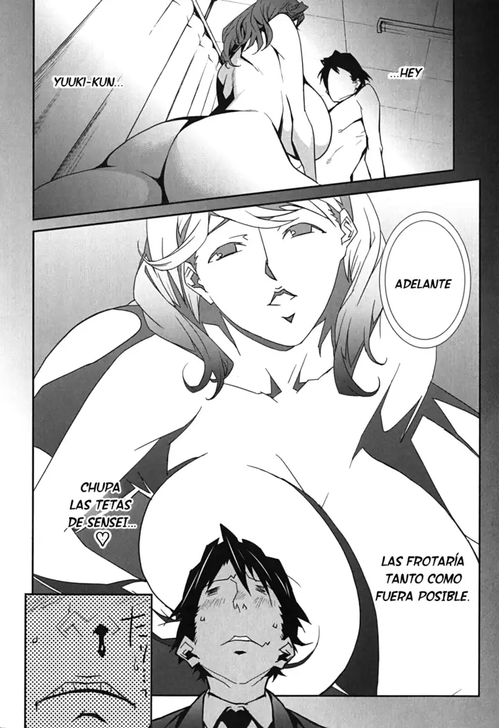 BUST UP SCHOOL -Yawaraka Kigougun-