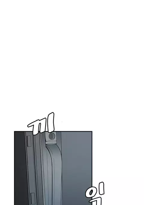 Best Friend Girlfriend Ch.1-17