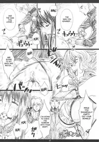 (C75) [M (Amano Ameno)] The Muck Star (Super Robot Wars Z) [English] [SaHa]