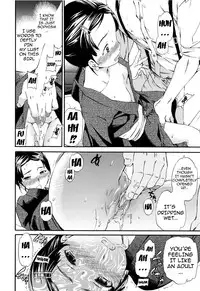 [Cuvie] Heavenly [English] [Doujin-Moe]