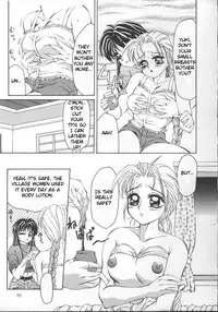 [Fuusen Club] Dangerous love potion [English]