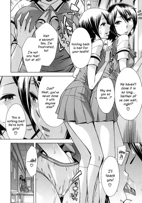 After School Tin Time chapter =SW=