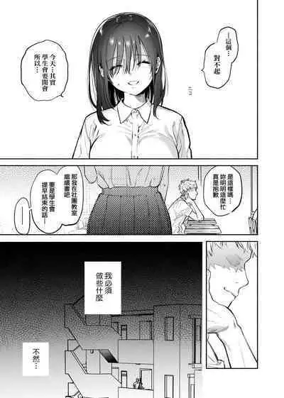 とろけてとける