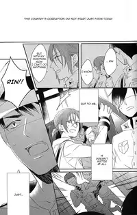 (SPARK9) [Honetsuki niku (Sebone)] I swear (Free!) [English] [Carrot-Bunny]