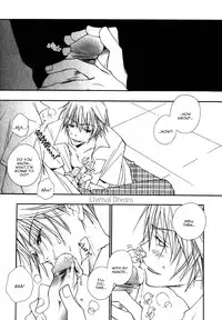 [Inomoto Rikako] Baby Bitch! [English] [Eternal Dream]