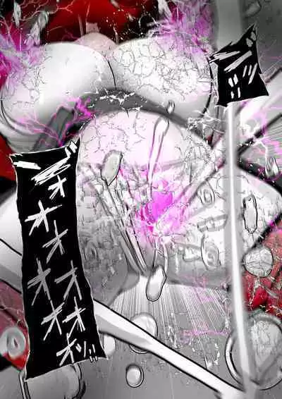 [かわいいにゃんこ] ∞陰核絶頂∞魔力生成クリボックス核(コア)めがねっ娘ミコトちゃん! 封印編!!