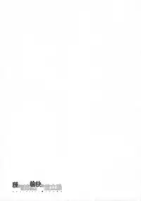 (C88) [Tobihizageri (Various)] Tanetsuke Onee-san to Yukai na Zenritsusen | Impregnating Girls and the Pleasure of the Prostate (Touhou Project) [English] [Dark Mac + Erelzen] [Incomplete]