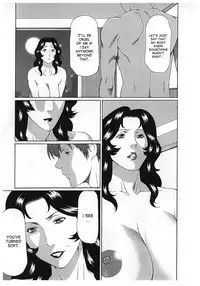 [Takasugi Kou] Ingi no Hate 2 [English] [desudesu]