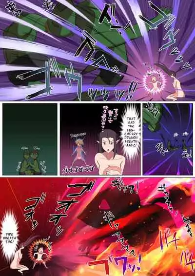 [Yoshiyoshi-ya] Fell into darkness, and was captured by a Succubus mom