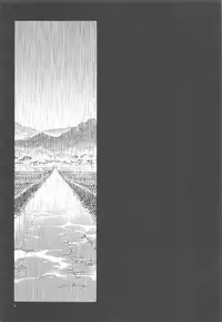 (C88) [Wakuwaku Doubutsuen (Tennouji Kitsune)] ERO Eru-chan no Oppai (Upotte!!)