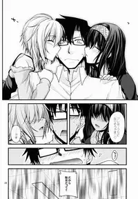 (C85) [CRIMSON GROUND (Miyashiro Sousuke)] CINDERELLA COOLS (THE IDOLM@STER CINDERELLA GIRLS)