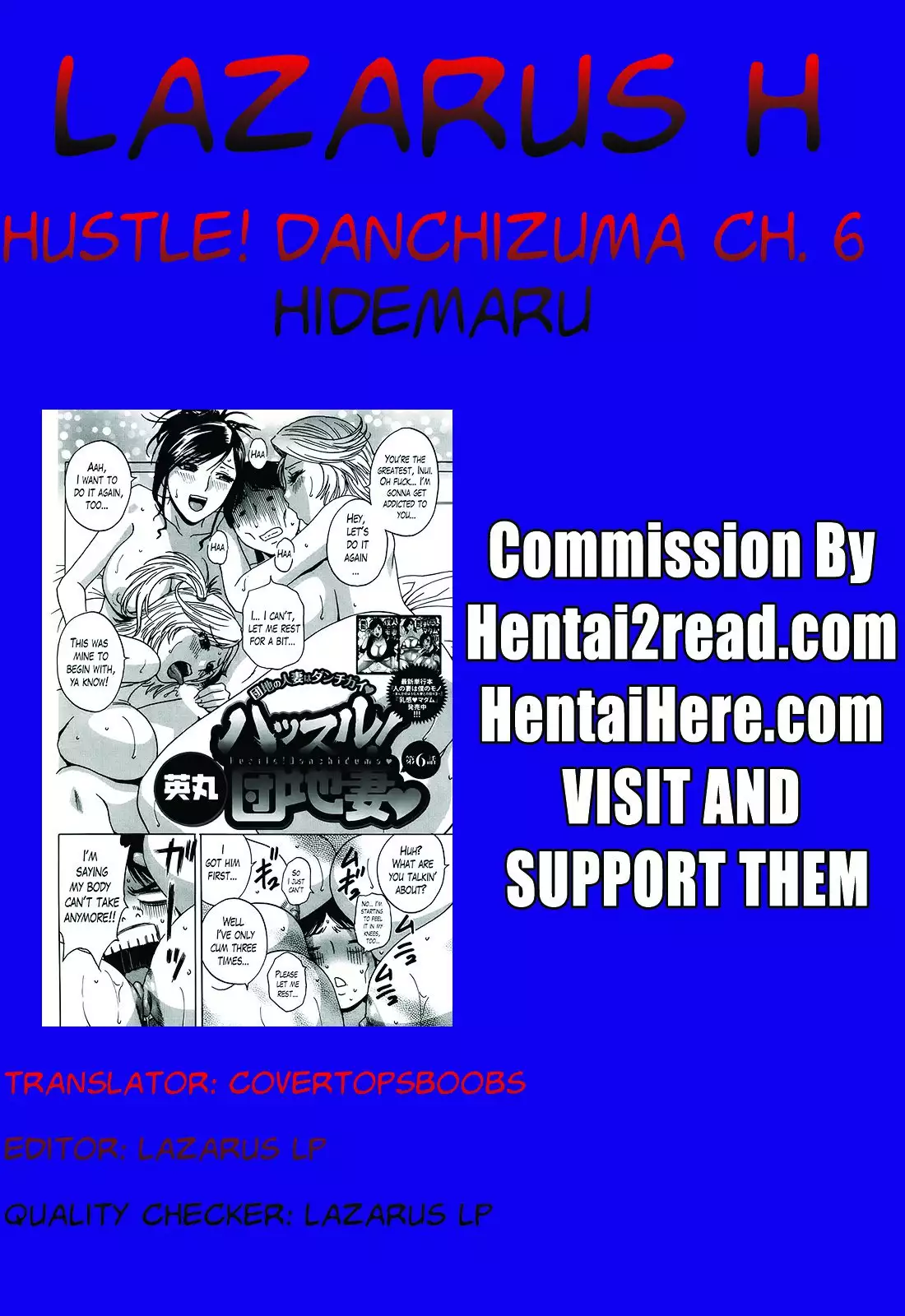 Hustle! Danchizuma Ch. 1-18 END