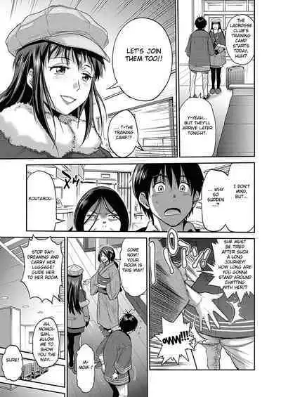 Joshi Luck! 〜2Years Later〜 3