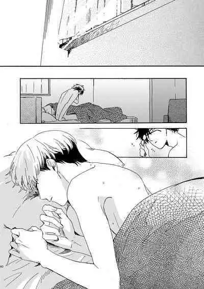 [Nihonashi (Kouya)] NOT GOOD, BUT ENOUGH (Daiya no Ace) [Digital]