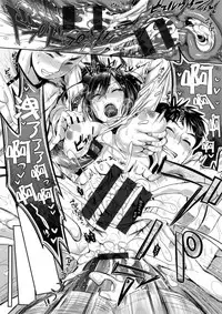 [Kojima Saya] Seikousai - School Love Festival + Toranoana Gentei 8P Shousasshi [Chinese]