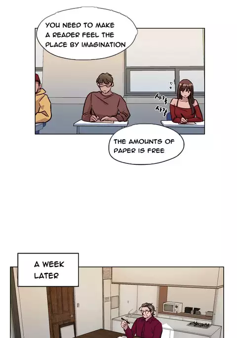 Atonement Camp Ch.1-51