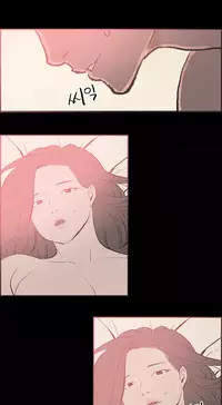 [Mr. Byeong-Su] Cohabitation Ch.1-47 (English) (Ongoing)