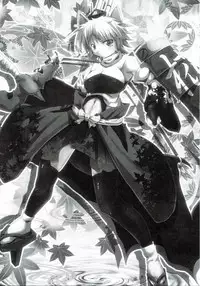 (COMIC1☆7) [Teraoka Digital Works (Endou Tatsumi)] Jinrui Metsubou Made Ato ○○! (Space Battleship Yamato 2199)