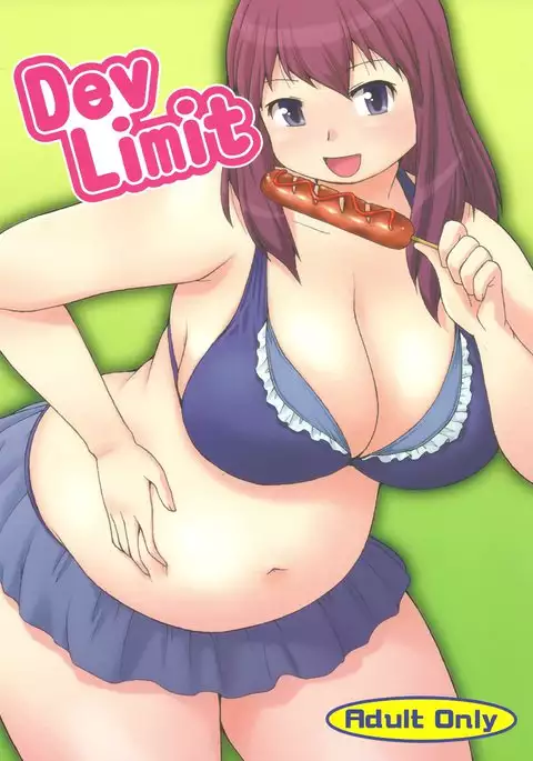DevLimit