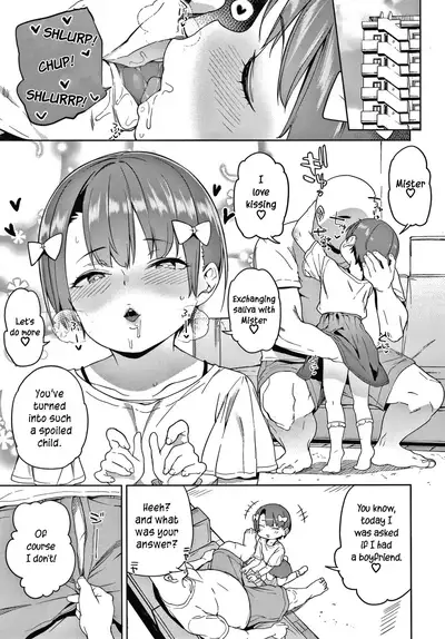 [Atage] Tsugou ga Yokute Kawaii Mesu. | A Cute and Convenient Female (Tsugou ga Yokute Kawaii Mesu.) [English]