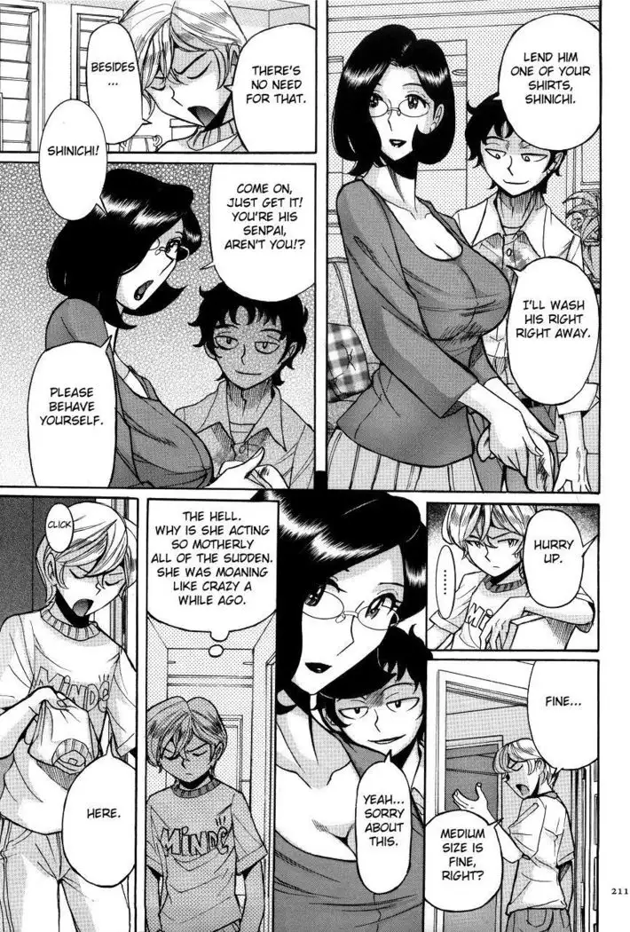 Nympho Maman Boshi Soukan - Mama no Shikyuu wa Boku no Mono Ch. 1-23