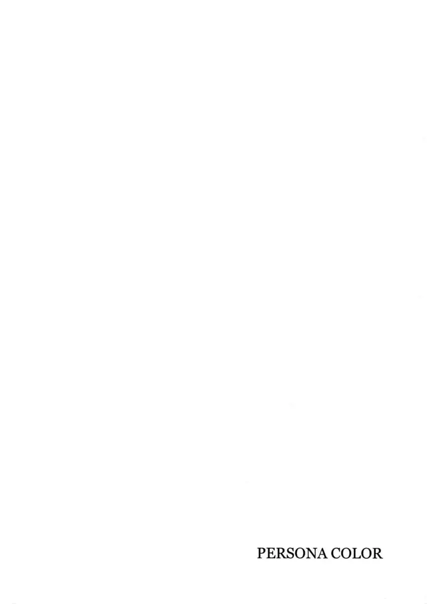 The Puppeteer and the White-Black Witch