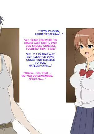 Oyaji no Tame ni Dondon Kirei ni Natte Iku Osananajimi