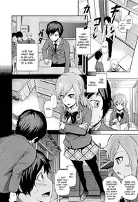 [Umezawa Takeki] Hatsukoi Modoki | Pseudo First Love (COMIC Aun 2012-05) [English] [desudesu]