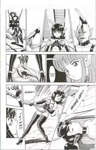 [Kondom] The Collected Bondage Fairies [English] [Incomplete]