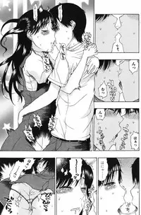 Bishoujo Kakumei KIWAME 2010-06 Vol. 8