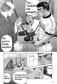 Training Dog Ch. 1-7