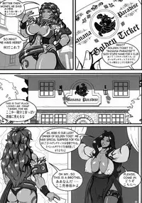 (C80) [KEBERO Corporation (Various)] Shin Hanzyuuryoku XXIII (Various)