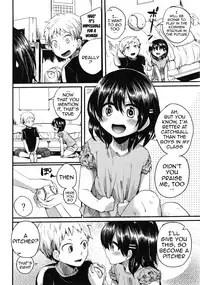 [Doumou] Sex nochi Ryouomoi | Reciprocal Love After Sex [English] {doujin-moe.us}