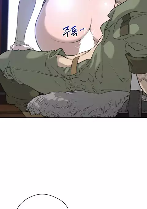 Perfect Half Ch.1-23