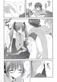 [Korisuya (Korisu)] Korisuya VOCALOID Soushuuhen (Vocaloid)