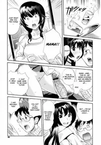 [Mitsuya] Ikenai Lesson (COMIC Megastore H 2010-01) [English] {CGrascal}