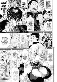 [Amatarou] Lesson to You [English]