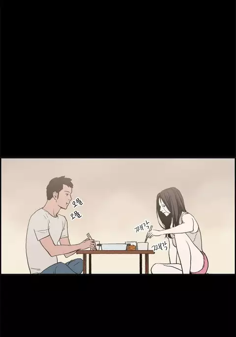 Cohabitation Ch.1-49