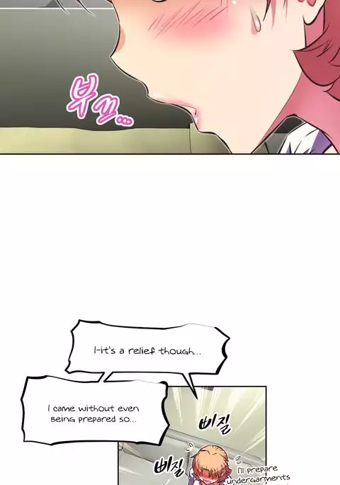 Brawling Go Ch.76-93