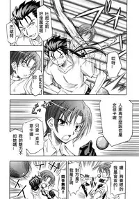 (西協fff)恐怖編外伝AF Fate 原作(chinese)