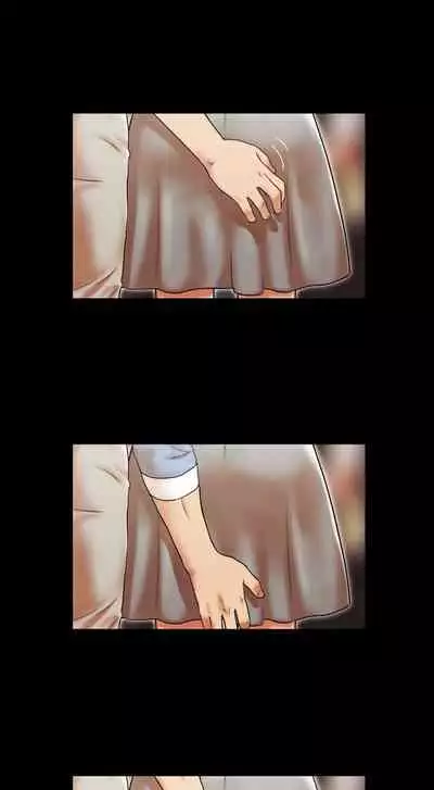 [Mulduck] Couple Game: 17 Sex Fantasies Ver.2 - Ch.01 - 20 [English]