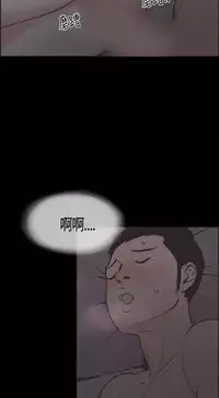 同居【chinese】1-15