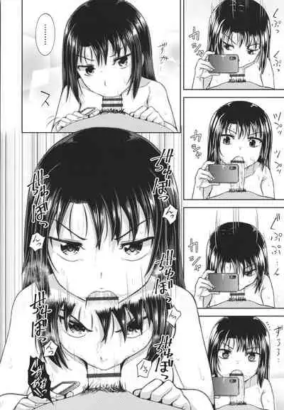 Yarashii Kibun ni Naru Appli Ane to Ore to Imouto to