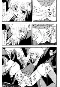 [Asanoya (Various)] Genkikko 4 (Various) [Digital]