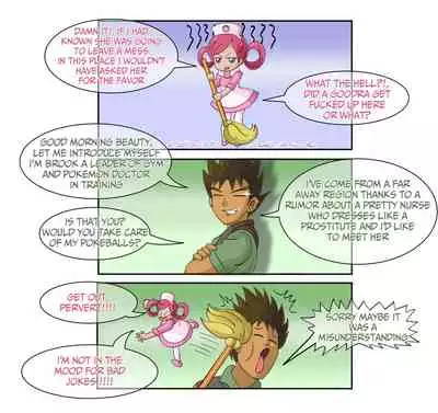 Nurse Serena [SatoSatori]